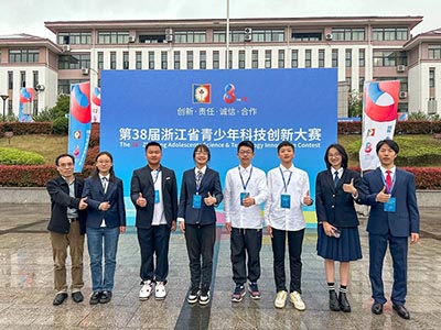 寧波鎮海中學國際部2025屆畢業生錄取結果