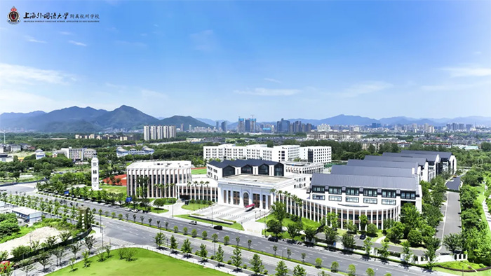 3 杭州民辦雙語國際學校小學2025年招生簡章6.jpg