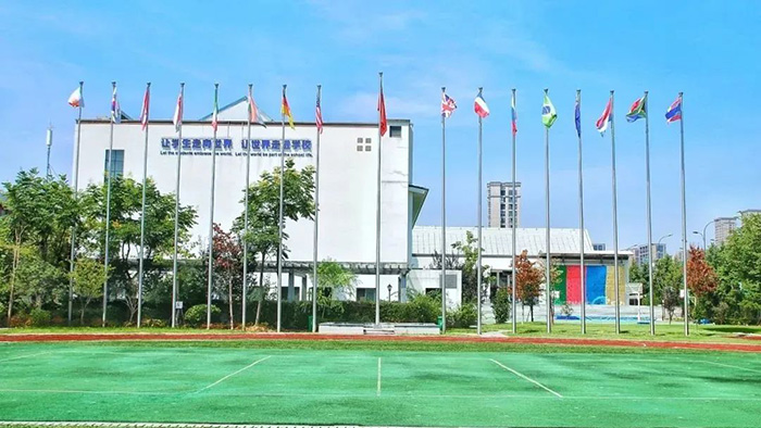 3 杭州民辦雙語國際學校小學2025年招生簡章8.jpg