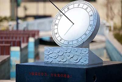 杭州外國語學校劍橋國際高中歷年招生