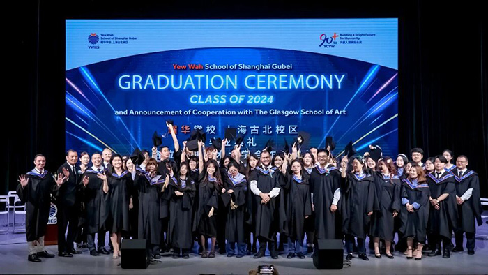 1758867879446530.jpg 2 上海耀華古北2026年春季班招生簡章發布12.jpg