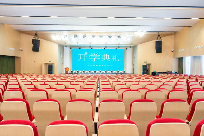 1758869708118231.jpg 4 上實(shí)劍橋國(guó)際高中部2026年預(yù)錄取招生簡(jiǎn)章_考試大綱2.jpg