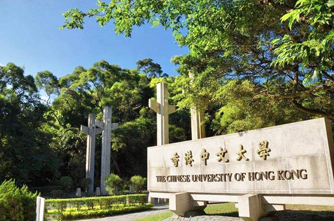 香港中文大學(xué)2021年秋季研究生申請(qǐng)