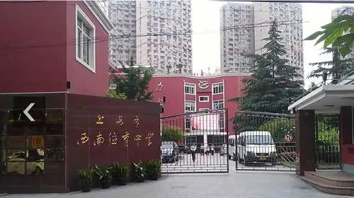 上海國際學校學費多少錢，一年起碼20萬以上？