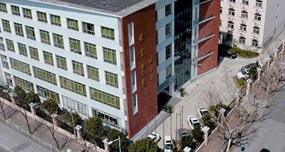 上海民辦位育中學(xué)_學(xué)校學(xué)費(fèi)_招生信息