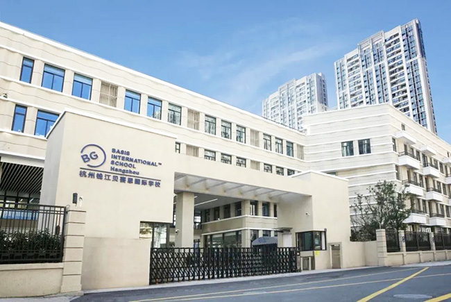  杭州錢江貝賽思國際學校