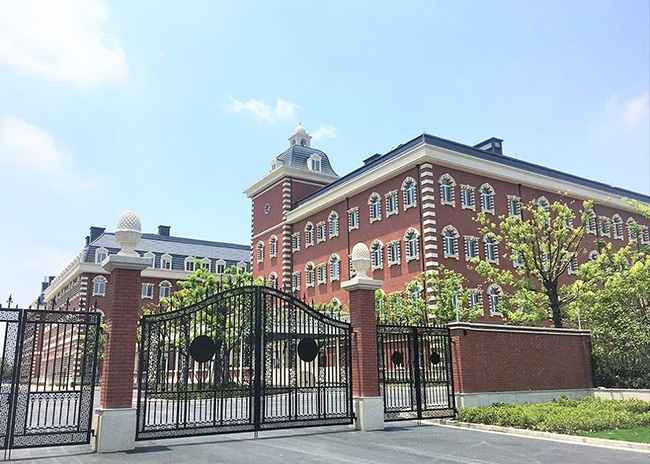 蕭山惠立學校