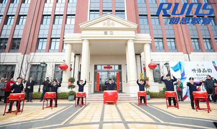 上海浦東新區(qū)民辦惠立學校，滬上熱門國際學校之一