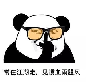 國際學校春招數學這么難,越發焦慮了!