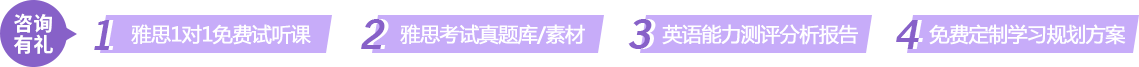秋季課程優惠及福利